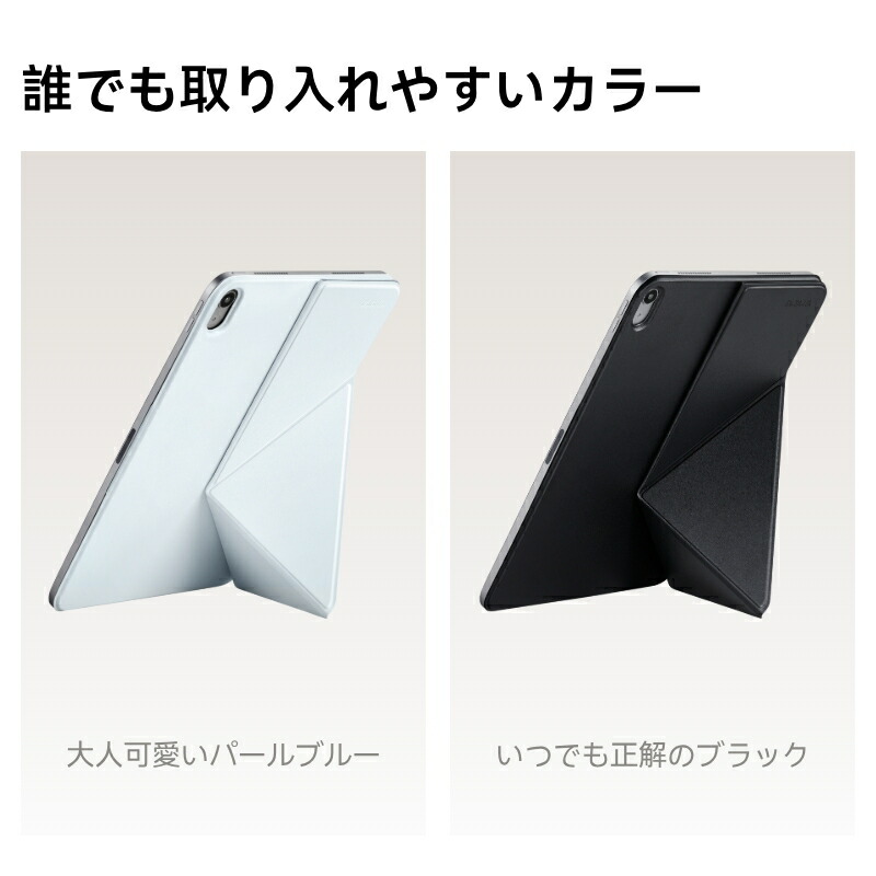 高級ケース付 極美品 iPad Air M2 1TB 11 インチWi-Fi Apple iPad Air