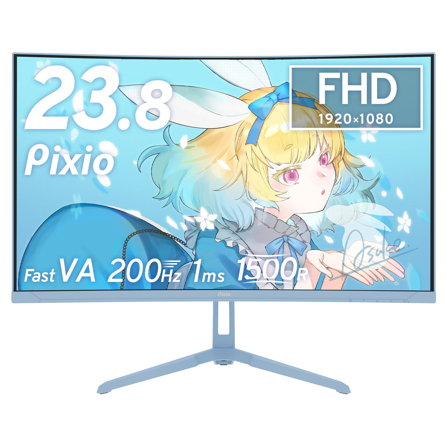 Pixio ゲーミング モニター 23.6インチ 湾曲 ディスプレイ 美品
