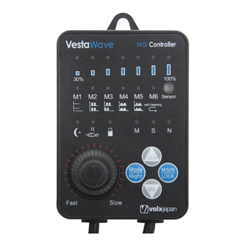 楽天市場】ボルクスジャパン VestaWave VW04HG 15W