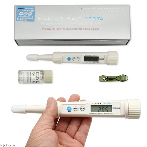楽天市場】マーフィード マリンソルトテスタ : plantstech楽天市場店