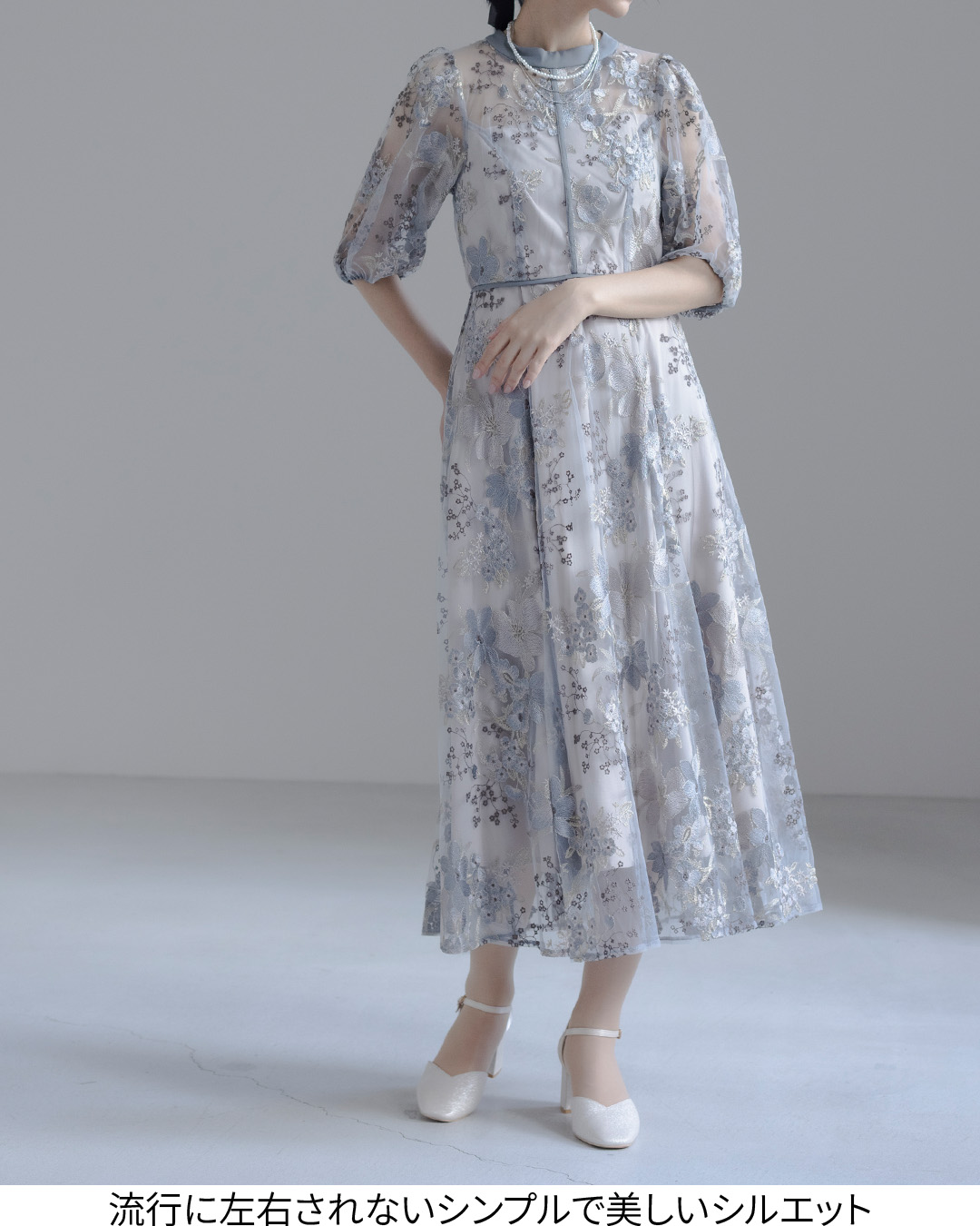 楽天市場】＼15%OFFクーポン／結婚式 ドレス ワンピース パーティー