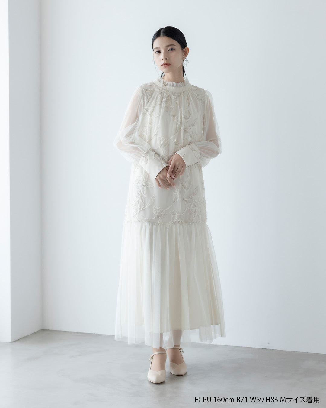 楽天市場】＼15%OFFクーポン／パーティードレス 結婚式 成人式 二次会