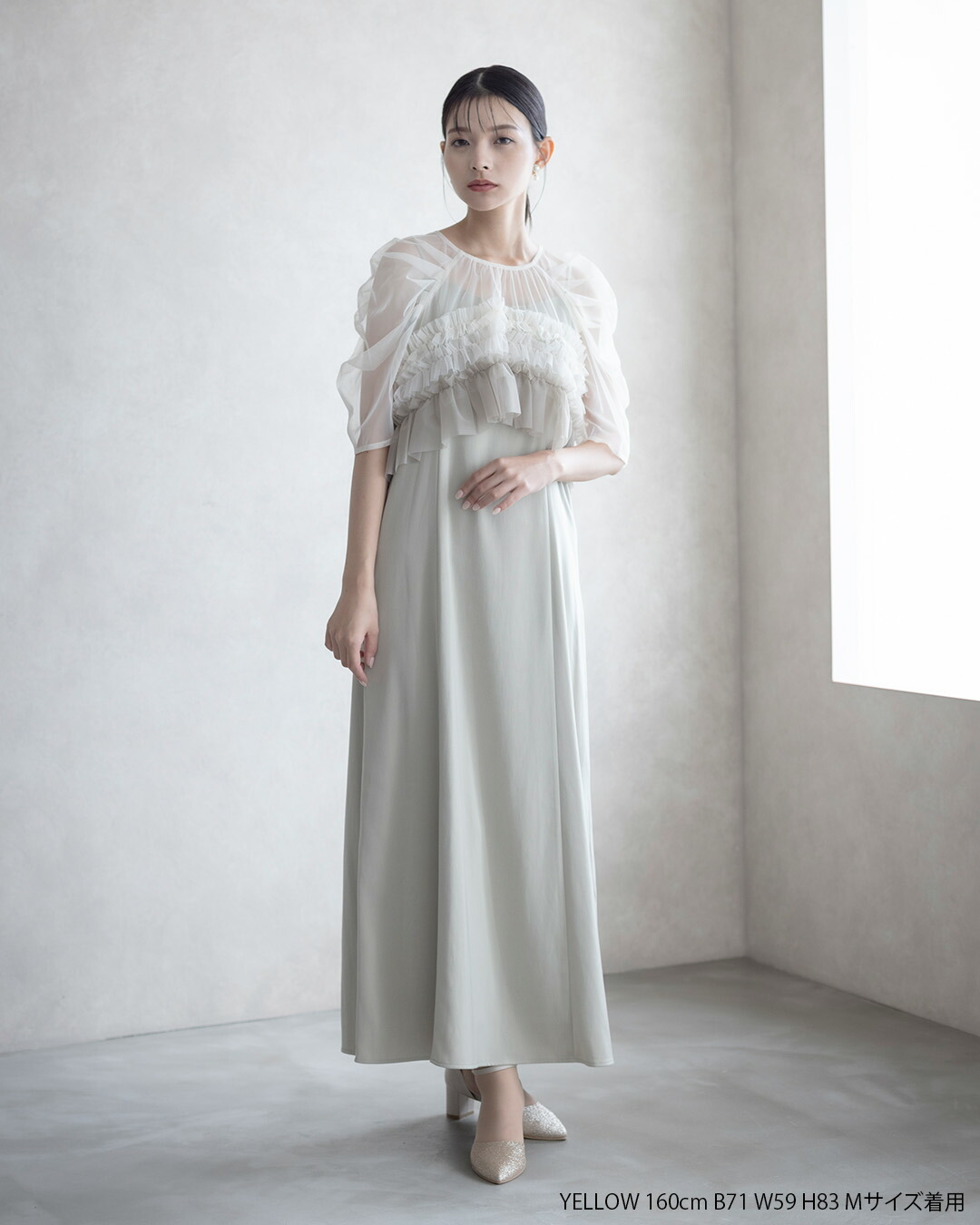 楽天市場】＼20%OFFクーポン／パーティードレス 結婚式 成人式 二次会