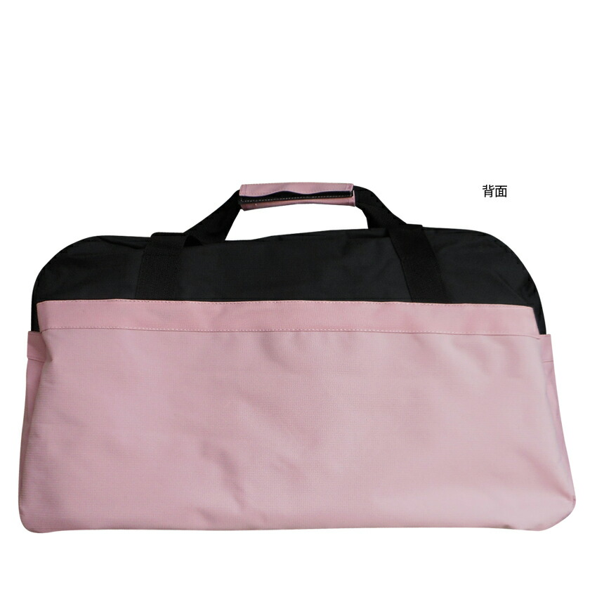 楽天市場】送料無料 ボストンバッグ マイメロディ フラット まいめろ