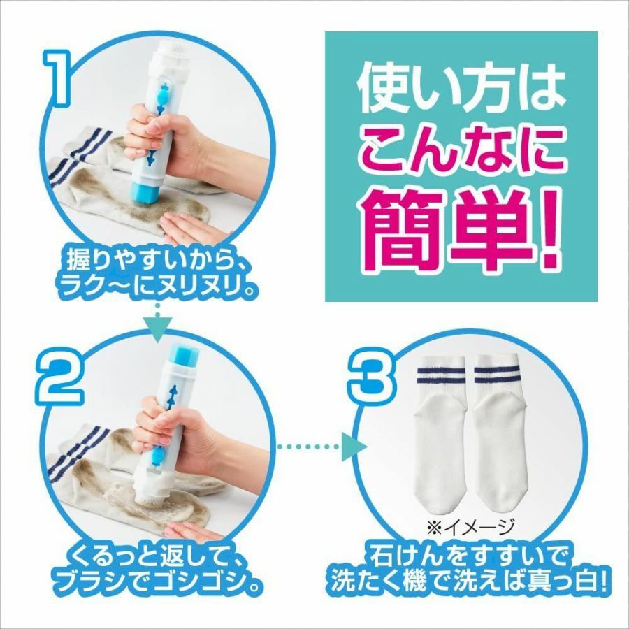 楽天市場】アタック プロEX 石けん ケースつき : プラチナエイト楽天市場店