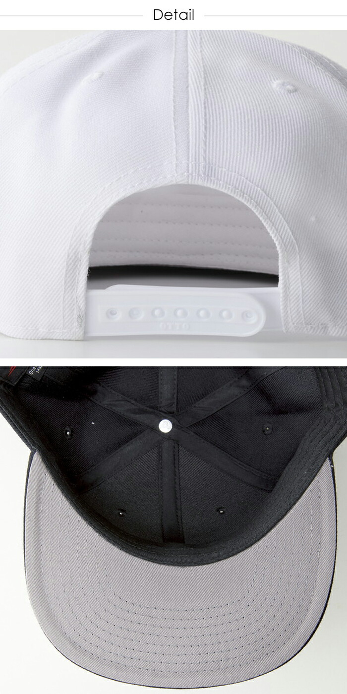 楽天市場】スナップバックキャップ otto オットー キャップ コットン