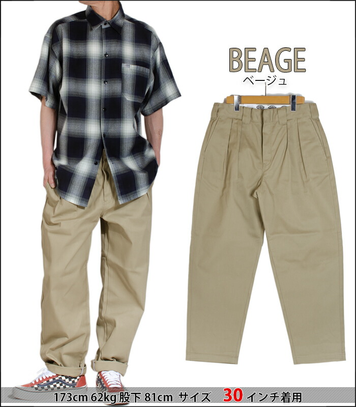 楽天市場】ディッキーズ ワイドチノパンツ DICKIES ダブル二— メンズ