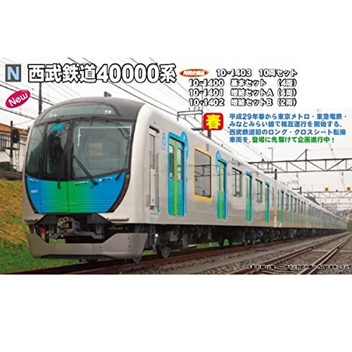 西武鉄道40000系 基本増結セット | KATO(カトー) 10-1400 10-1401 10-1402