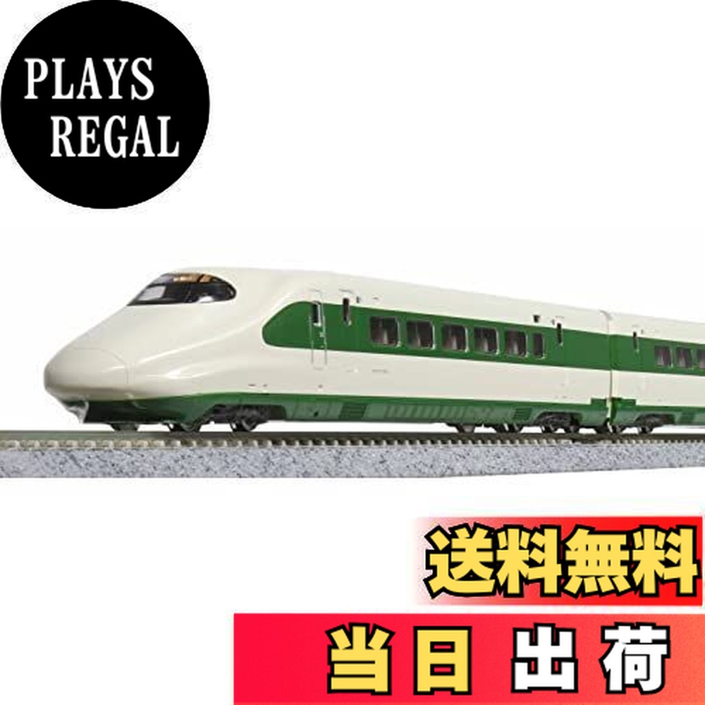 KATO E2系1000番台新幹線〈200系カラー〉10両セット A/B KATO E2系1000