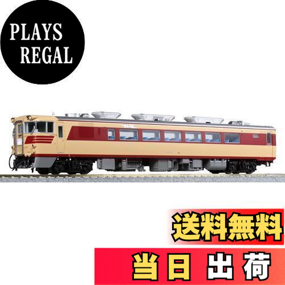 鉄道模型 KATO 3-509-1 鉄道模型 KATO 3-509-1 カトー 3-509-1 (HO