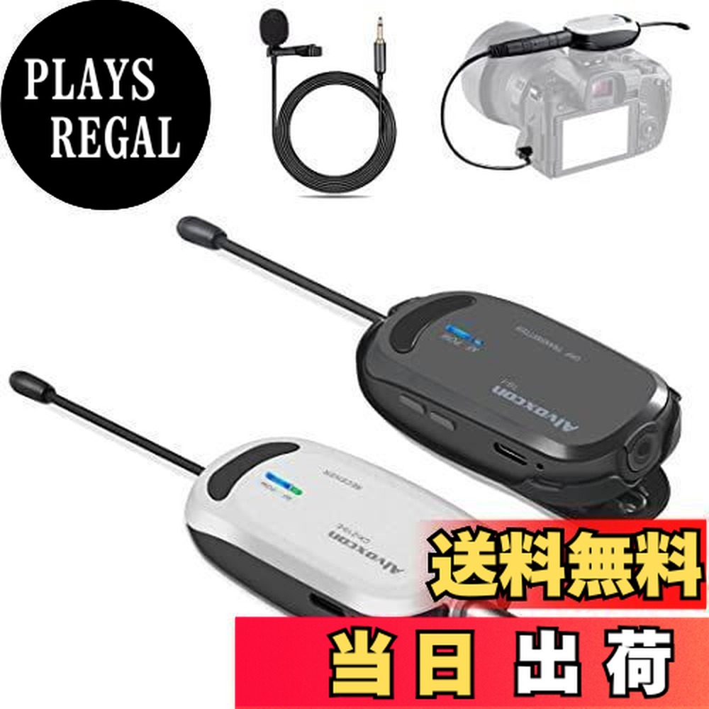 楽天市場】【送料無料】Alvoxcon ワイヤレスマイク ヘッドセット