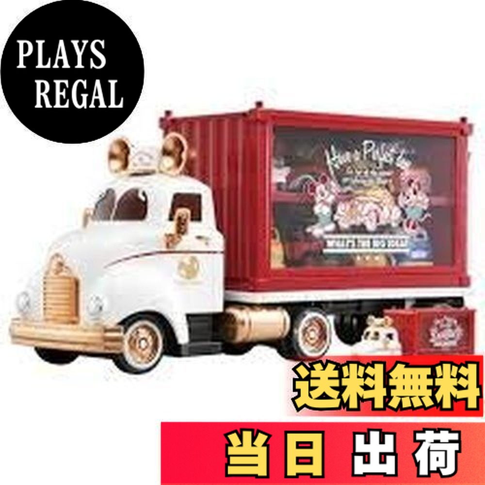 トミカ ディズニーモータース10周年記念 ドリームキャリー〈オリジナル