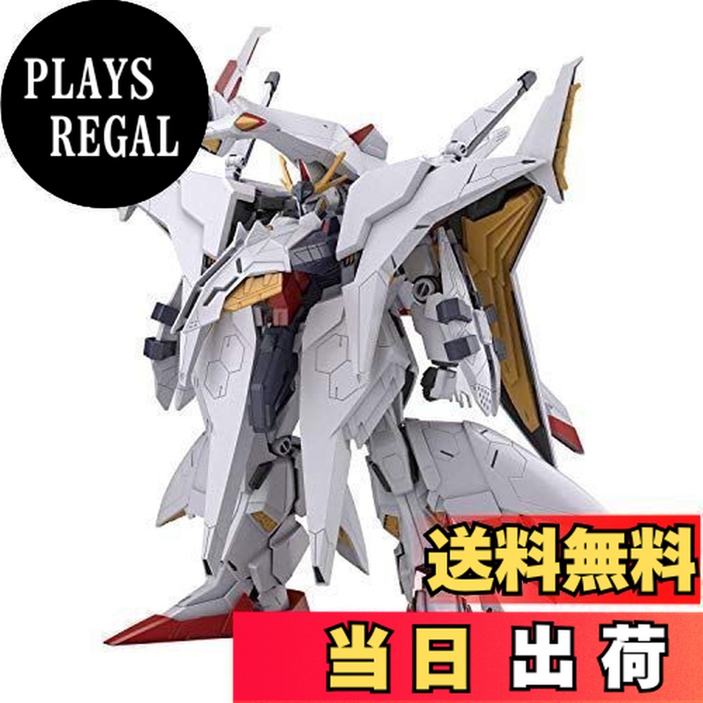 楽天市場】hguc 機動戦士ガンダム 閃光のハサウェイ ペーネロペー 1