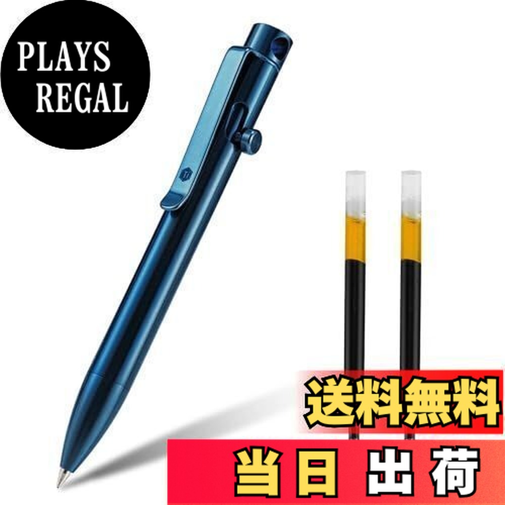 楽天市場】【送料無料】KeyUnity KP03BL ボルト アクション ボールペン