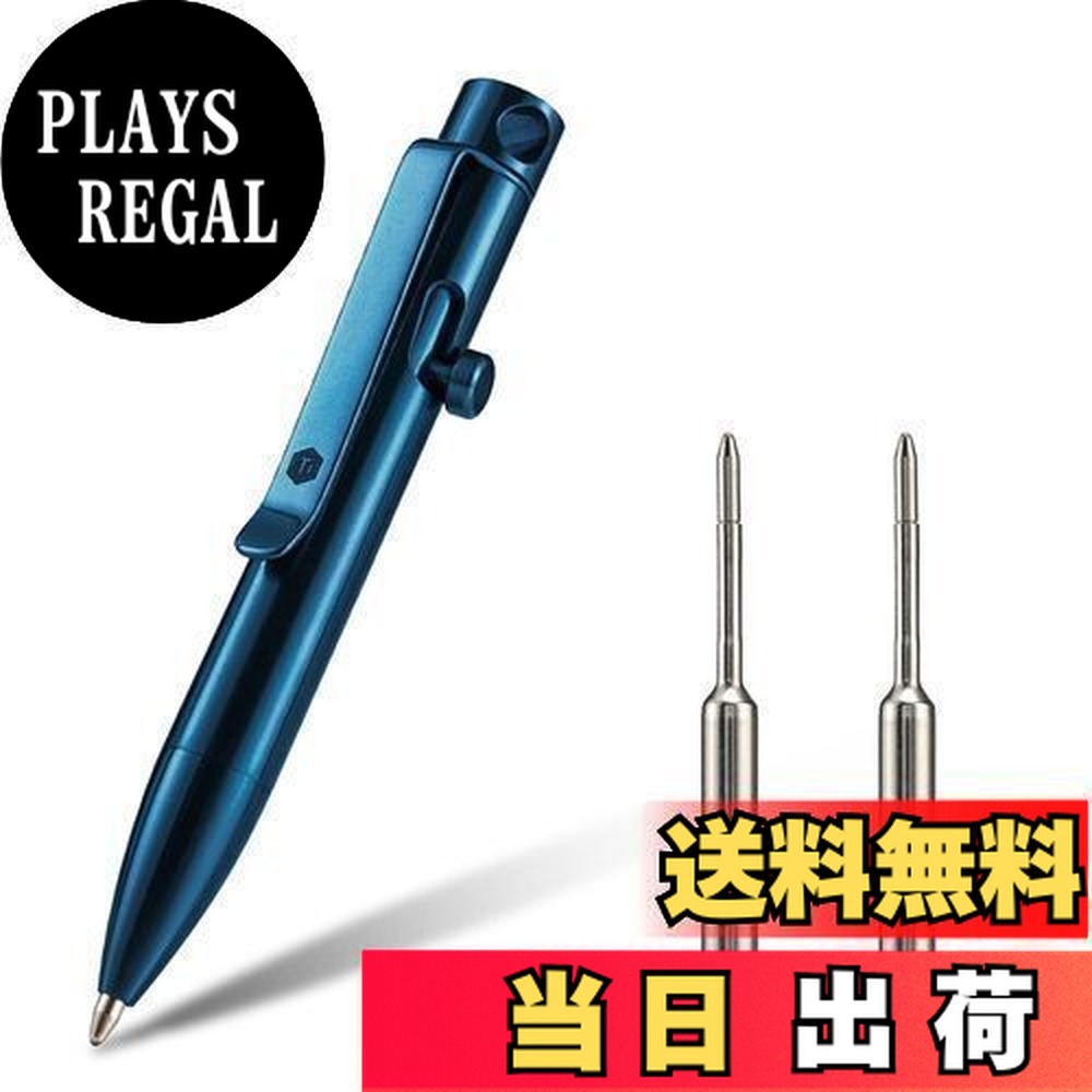 REGAL ゴールドメタルボールペン