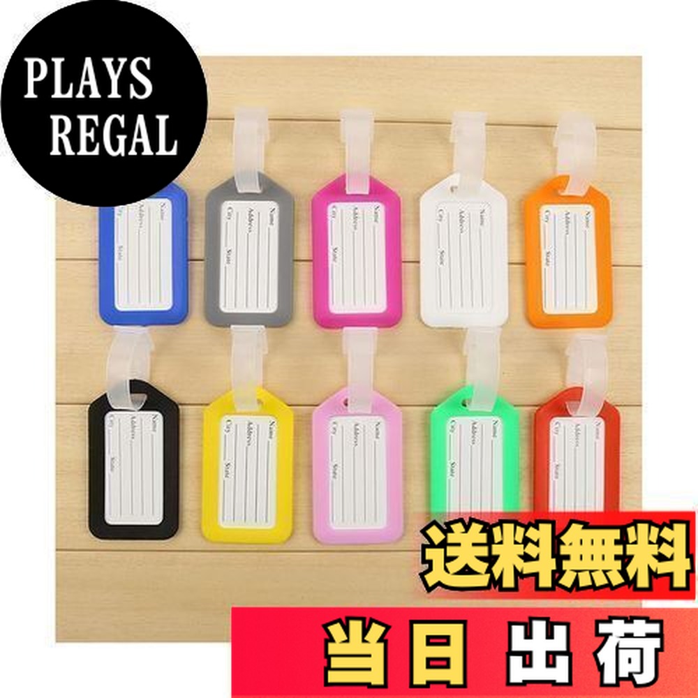 希少】コンコルド プラスチック製 荷物ネームタグ（エアライン） 楽天