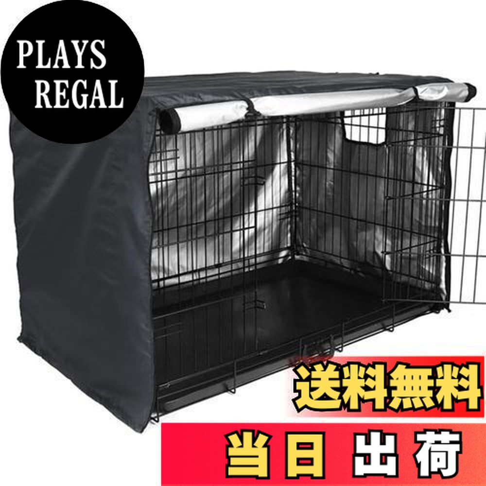 楽天市場】防音（犬小屋・ケージ・ゲート｜犬用品）：ペット・ペット