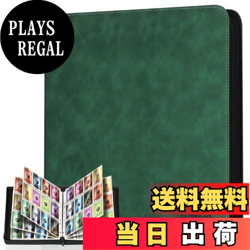 MTG ネメシス 公式カードファイルバインダー MTG ネメシス 公式カード