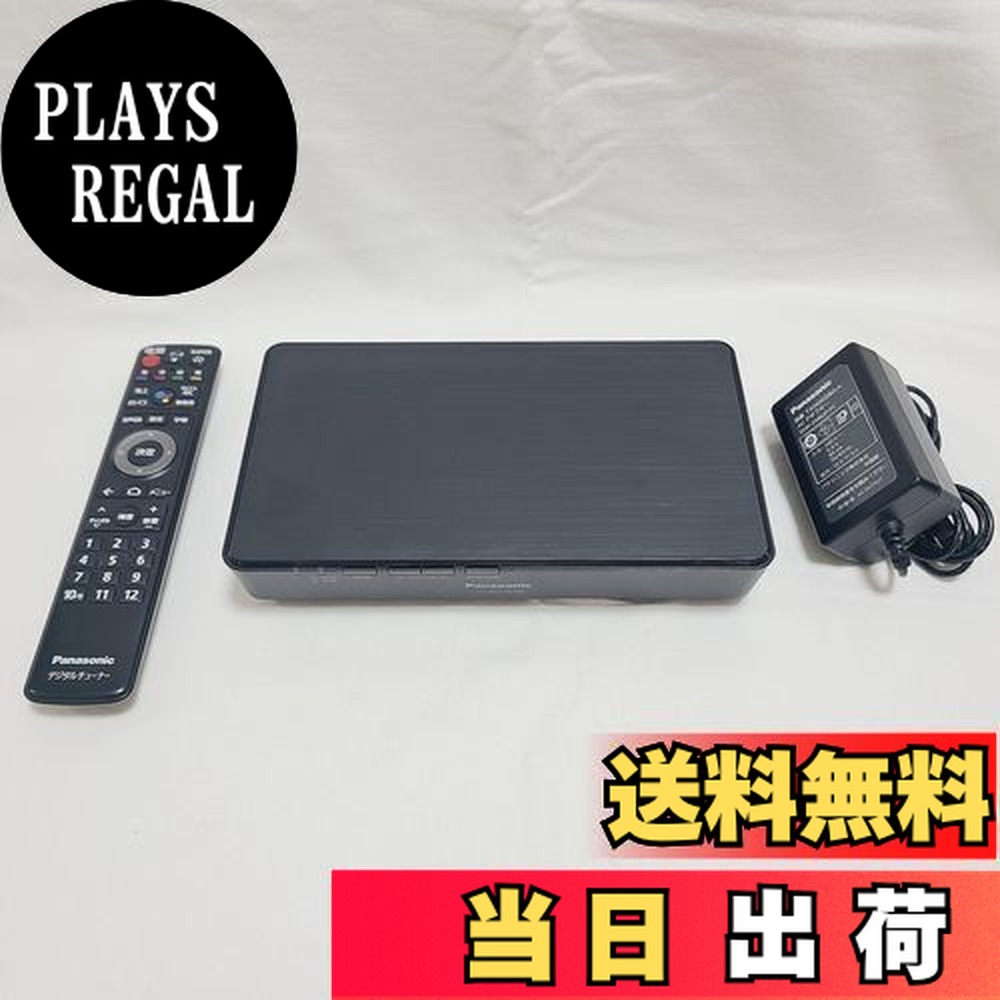 楽天市場】tu-buhd100の通販