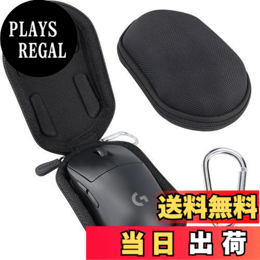 Logicool G703h」の人気商品一覧 | 安い商品を通販サイトから探す