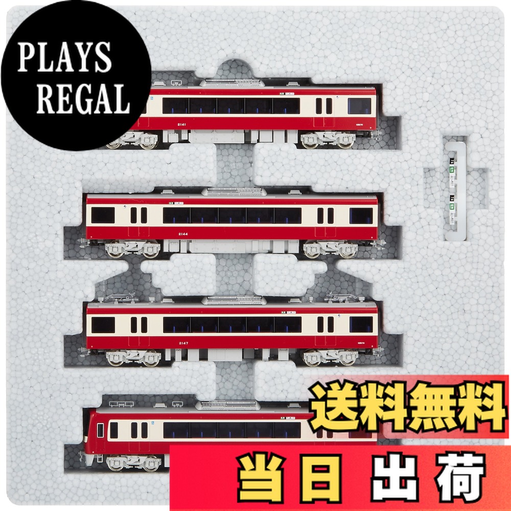KATO 10-1309 京急2100系 Nゲージ 楽天市場】10－1309 カトー kato 京