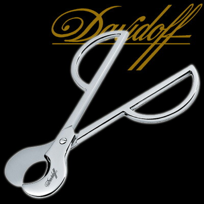 楽天市場】喫煙具・シガーカッター ダビドフ シザーカッター 色