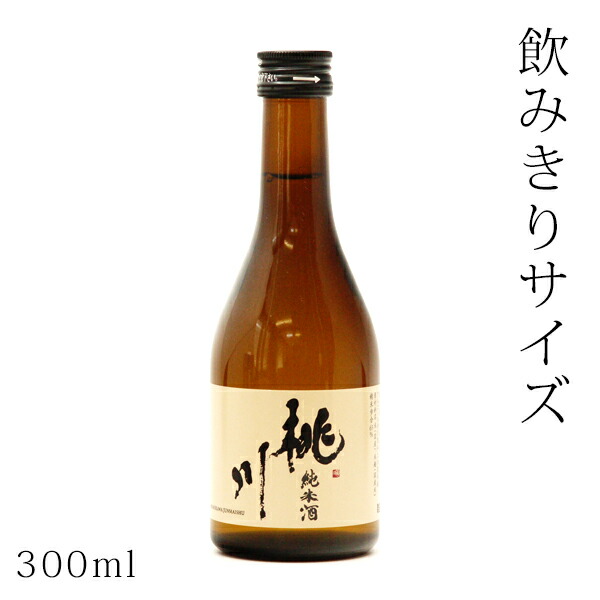 お酒色々まとめ売り お酒 まとめ売り 60本 古酒 まとめ売り お酒まとめ