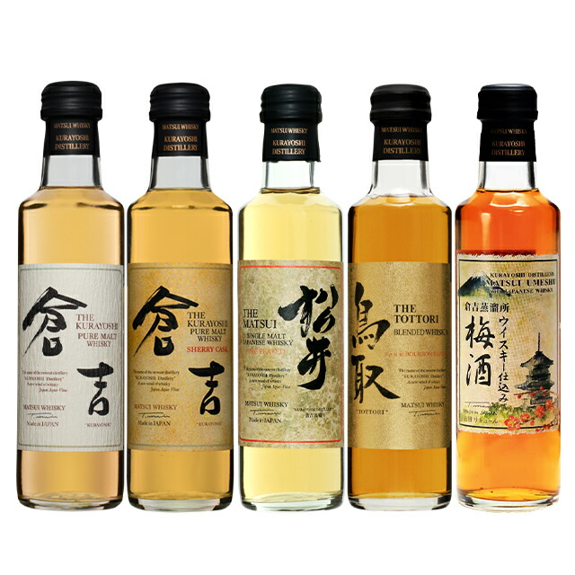 楽天市場】ウイスキー／ジャパニーズ 松井 マツイウイスキー 極楽
