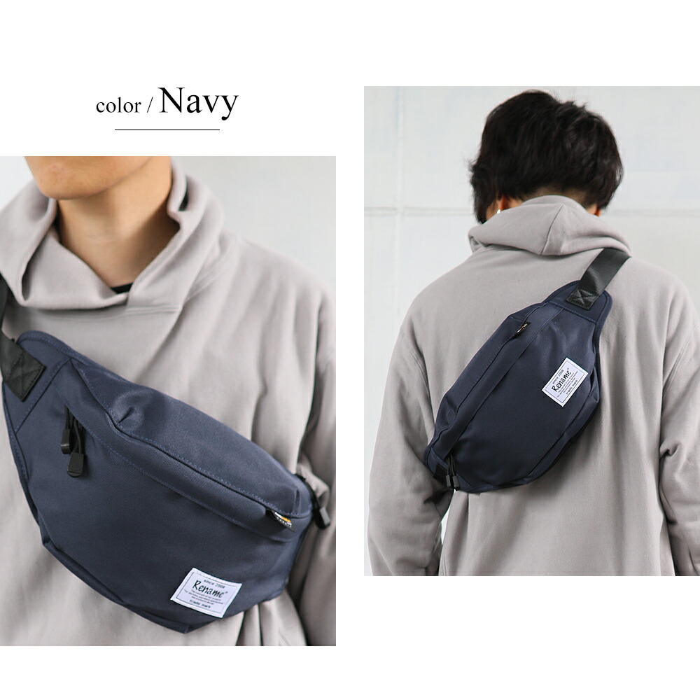 楽天市場】ファニーパック ウエストバッグ レディース メンズ ボディ