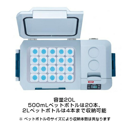 楽天市場】【お取り寄せ商品】 makita マキタ 充電式保冷温庫 ミドル