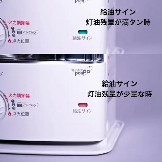 楽天市場】TOYOTOMI トヨトミ 石油ストーブ RC-W36N(B) ブラック