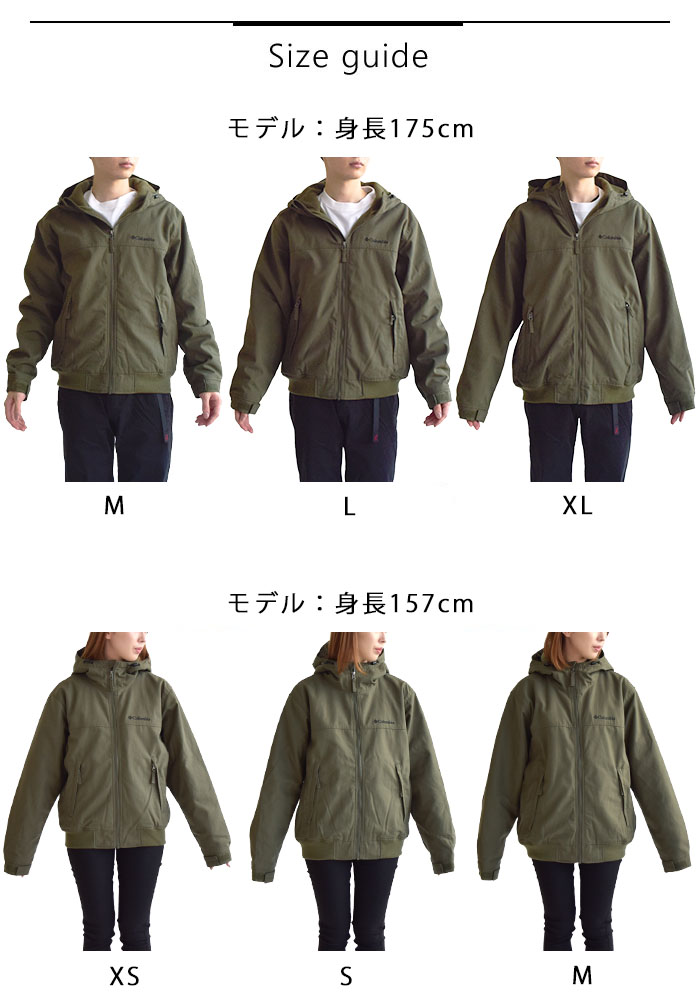 楽天市場】【10%OFFクーポン/2025秋冬新色追加】 コロンビア Columbia