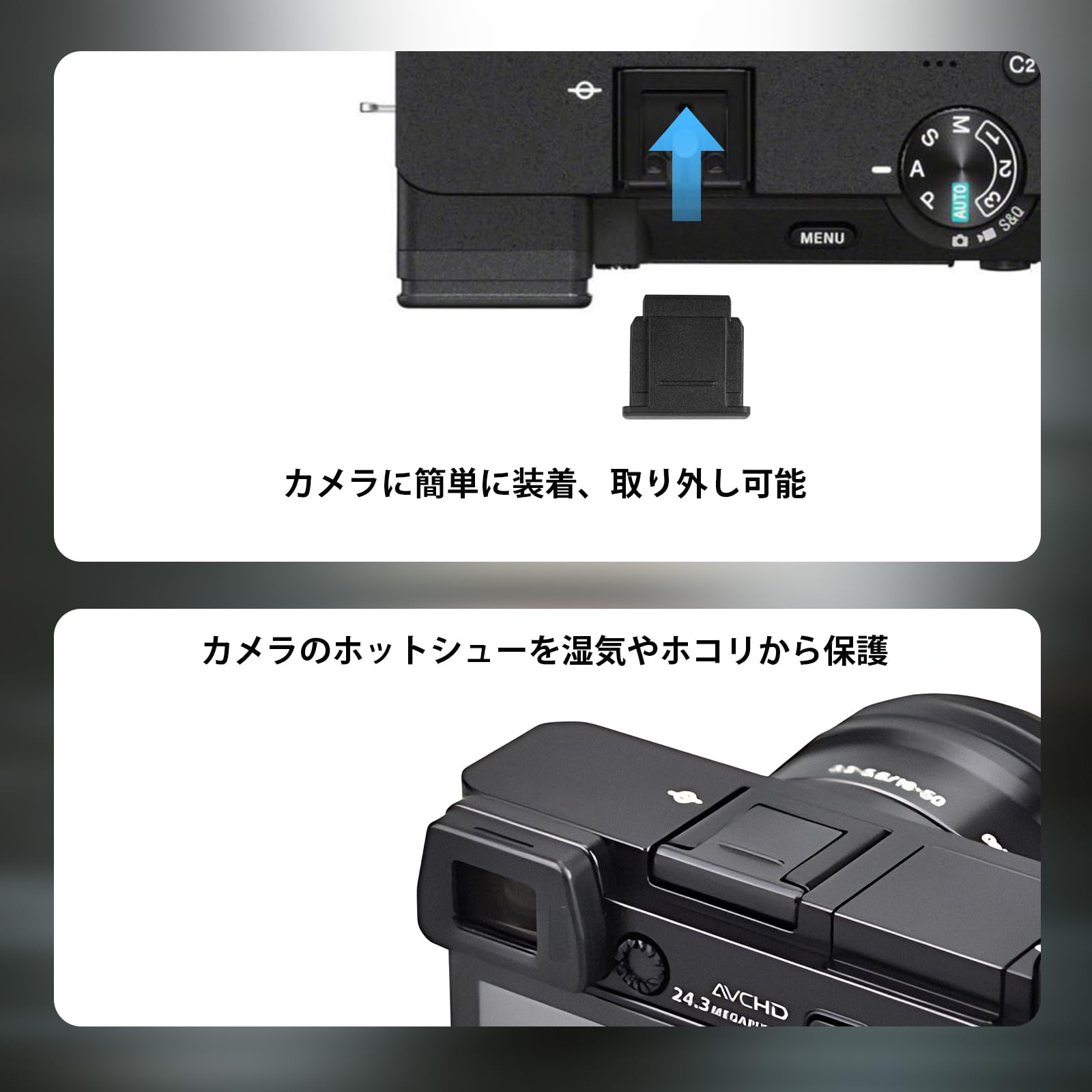 楽天市場】【送料無料】VOVMOEYA ソニー Sony α7CII/ILCE-7CM2/A7CM2と