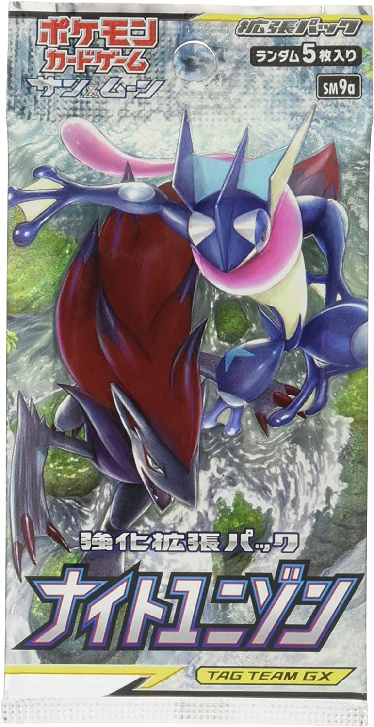 ポケモンカードbox ナイトユニゾン シュリンク付き未開封 サン＆ムーン