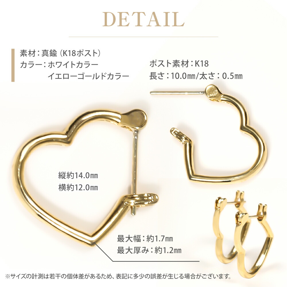 楽天市場】ピアス 金属アレルギー 18k 18金 つけっぱなし レディース