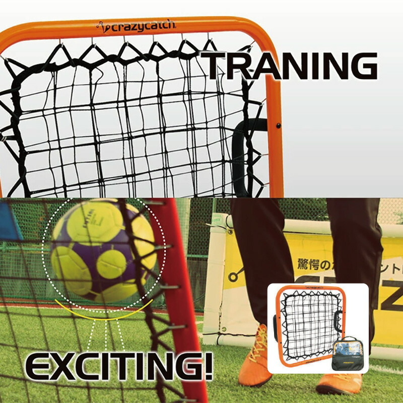 楽天市場】Crazycatch クレイジーキャッチ フリースタイル 10541