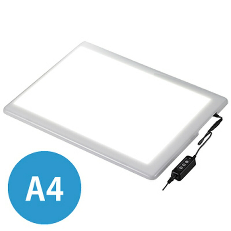 楽天市場】Light Board ライトボード SLT-A4C MUTOH 武藤工業 A4サイズ