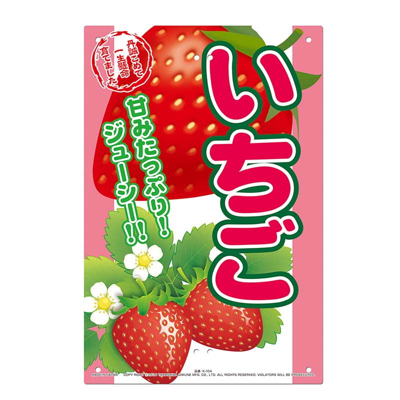 楽天市場】【100%ポイントバック エントリー＆抽選2/25まで】直売所用