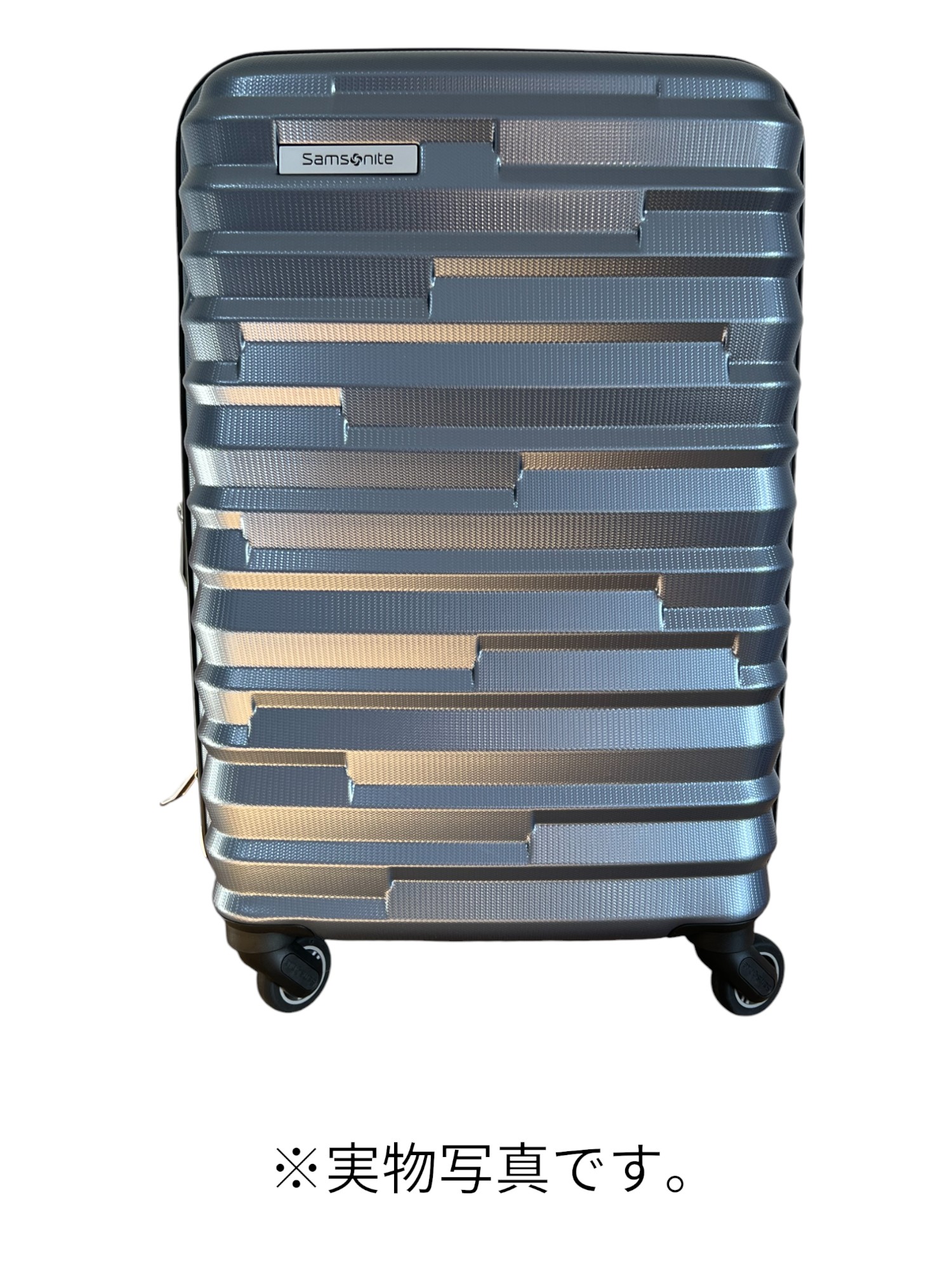 サムソナイト ジッププラス スーツケース 機内持ち込みサイズ シルバー