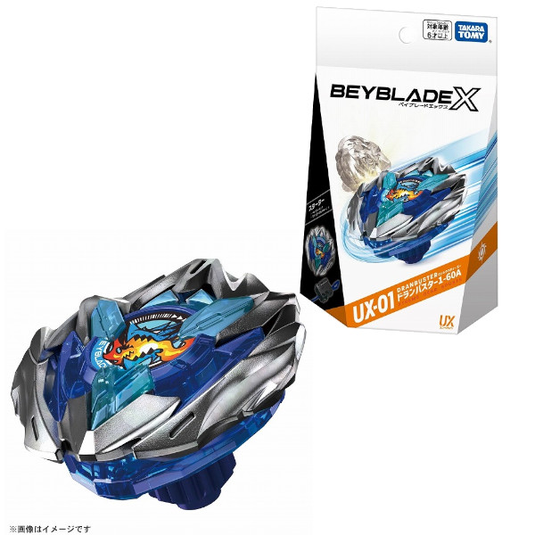 楽天市場】ベイブレードX BEYBLADE X UX-01 スターター ドランバスター