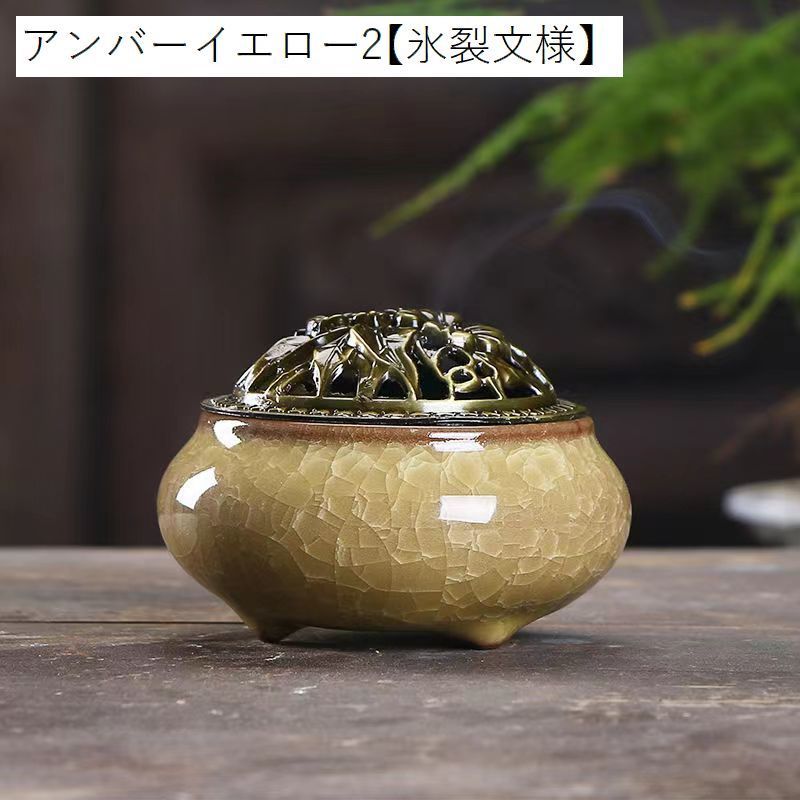 楽天市場】送料無料 香炉 蓋付き おしゃれ 丸型 陶器 セラミックス