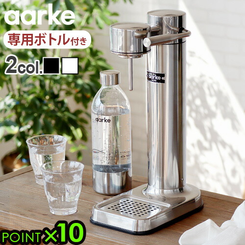 楽天市場】炭酸水メーカー sodastream社対応 ソーダマシンアールケ