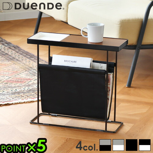 楽天市場】サイドテーブル おしゃれ トレー 磁器 木製 長方形DUENDE