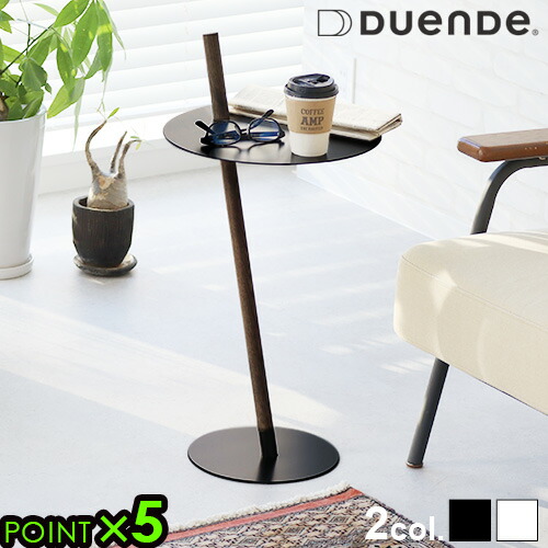 横浜クラシック家具 knock on wood HAND MADEサイドテーブル 横浜