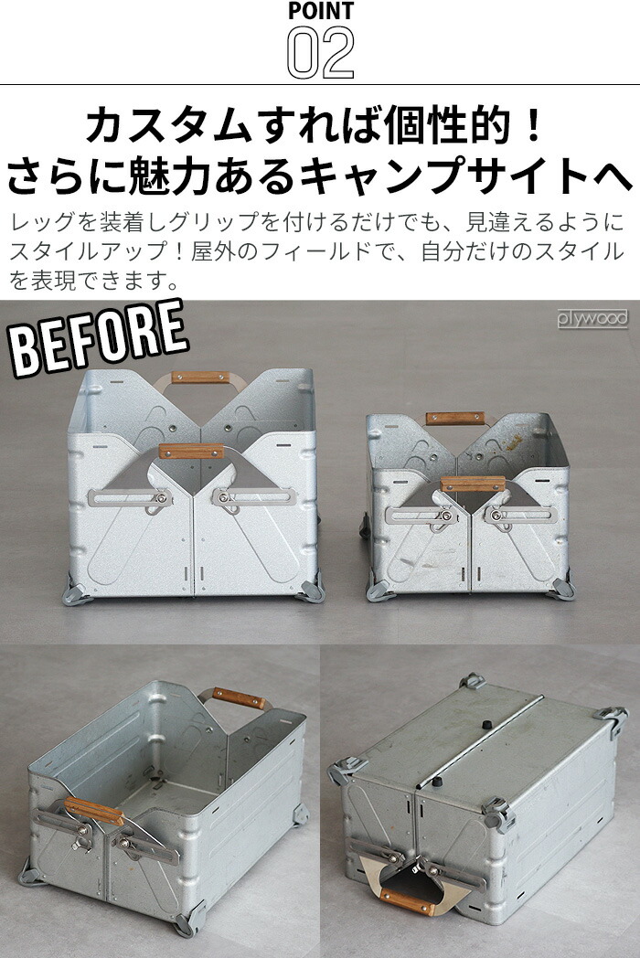 シェルコン25 シェルコンレッグ ballisticsxH&O