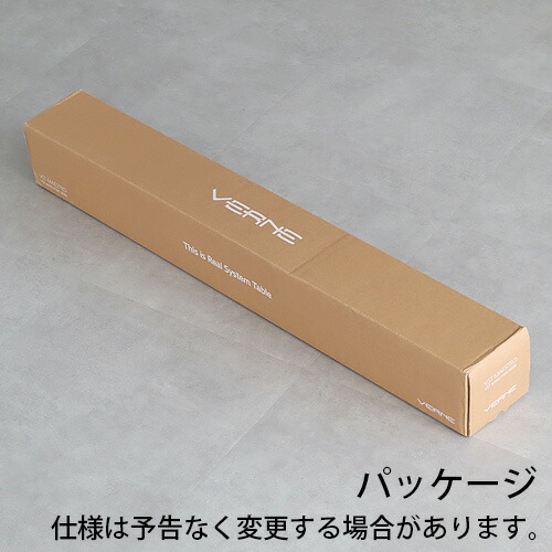 楽天市場】アウトドア テーブル 折り畳みベルン VST Ver2.0 マエストロ