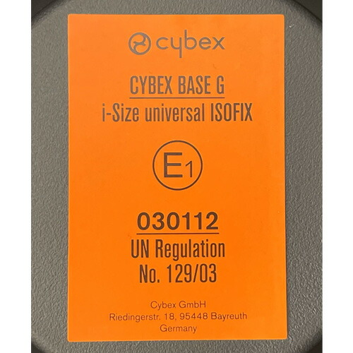 楽天市場】正規品 チャイルドシート サイベックス ベース オプション