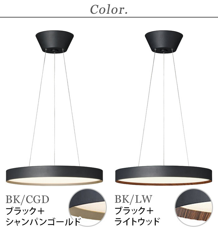 楽天市場】【特典付】照明 おしゃれ led ペンダントライト 12畳アート