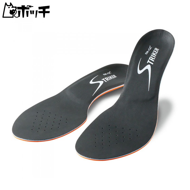 楽天市場】ess アジアンフィット ストライカーの通販