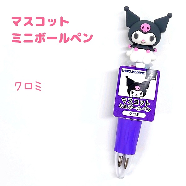 楽天市場】サンリオキャラクターズ マスコットミニボールペン 全7種